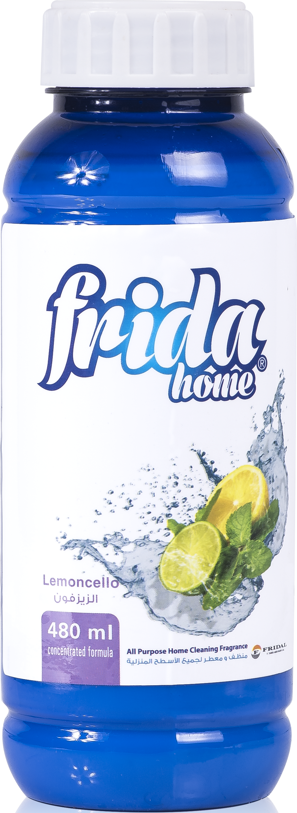 Frida Home "Lemoncello"